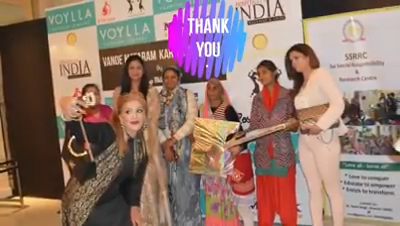 SSRRC - Vande Matram Karma Awards 4-1 screenshot.png